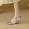 Yuanlitong~Zapatos de Salón Plateados para Mujer Modelo Nuevo 2025 Zapatos de Tacón Alto para Mujer, Tacones Gruesos Elegantes y Cómodos Que No Cansan Tus Pies