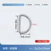 Hebilla de Metal en Forma de D Semicírculo Anillo en D de Alambre de Hierro Hebilla con Forma de D Gancho de Conexión para Correa de Hombro Materiales DIY para Bolsos Hechos a Mano Accesorios de Ferretería para Equipaje