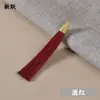 8cm Hilo Dorado Poliéster Anilla de Tirar Borla Colgante de Abanico Marcador de Libros Borla Gran Cantidad y Buen Precio