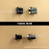 Enchufe de Enchufe de Cable de Alimentación para Vehículo Eléctrico al por Mayor con Enchufe de Codo Reforzado de 6 Cuadrados, Cobre Puro, para Vehículos Eléctricos de Tres Ruedas