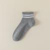 Calcetines para Mujer Primavera y Verano Calcetines de Algodón de Color Puro Clásicos Negros y Blancos Grises Calcetines Deportivos de Barra Paralela Calcetines Cortos Calcetines Cortos sin Costuras Zhuji Calcetines de Mujer