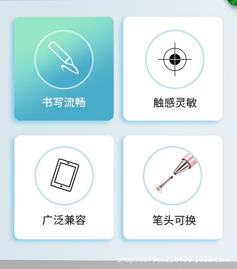 详情页2_02.jpg