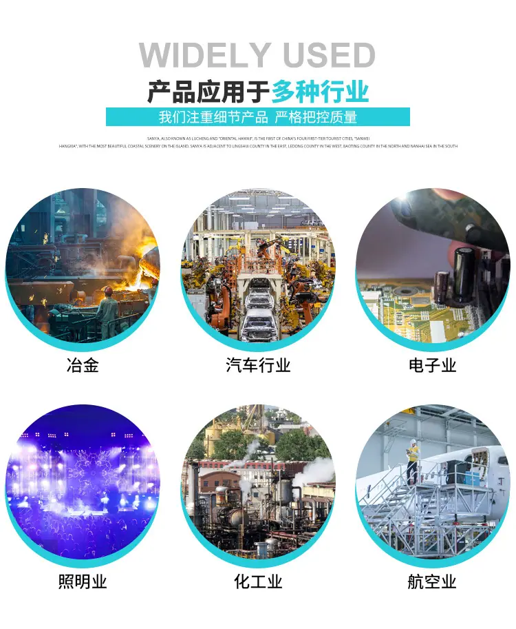 详情_08.jpg