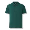 Camisa polo de manga corta con solapa de perlas de 200 g, disponible en stock, verano, cómoda, con abertura, algodón, color liso, diaria, ordinaria, informal