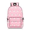 Suministro Directo de Fábrica Mochila Estudiante de Gran Capacidad con Temática de Animales Mochila de Poliéster con Estampado Completo para Entrenamiento Extracurricular Estampado de Animales