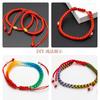 50 m cuerda de collar tejida a mano DIY 72 hilo de jade de Taiwán cuerda roja hilo para joyería al por mayor cuerda nudo chino hilo para cuentas