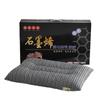[Strength Factory] Almohada de Látex de Partículas Naturales Evento de Apertura Regalo Núcleo de Almohada Fabricante de Almohadas de Látex Venta al por Mayor