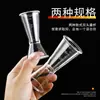 Herramienta Especial para Mezclar para Tienda de Té con Leche Taza Ince Taza Medidora de Doble Cabeza Taza Medidora de 20cc con Escala en oz Medidor de Mililitros