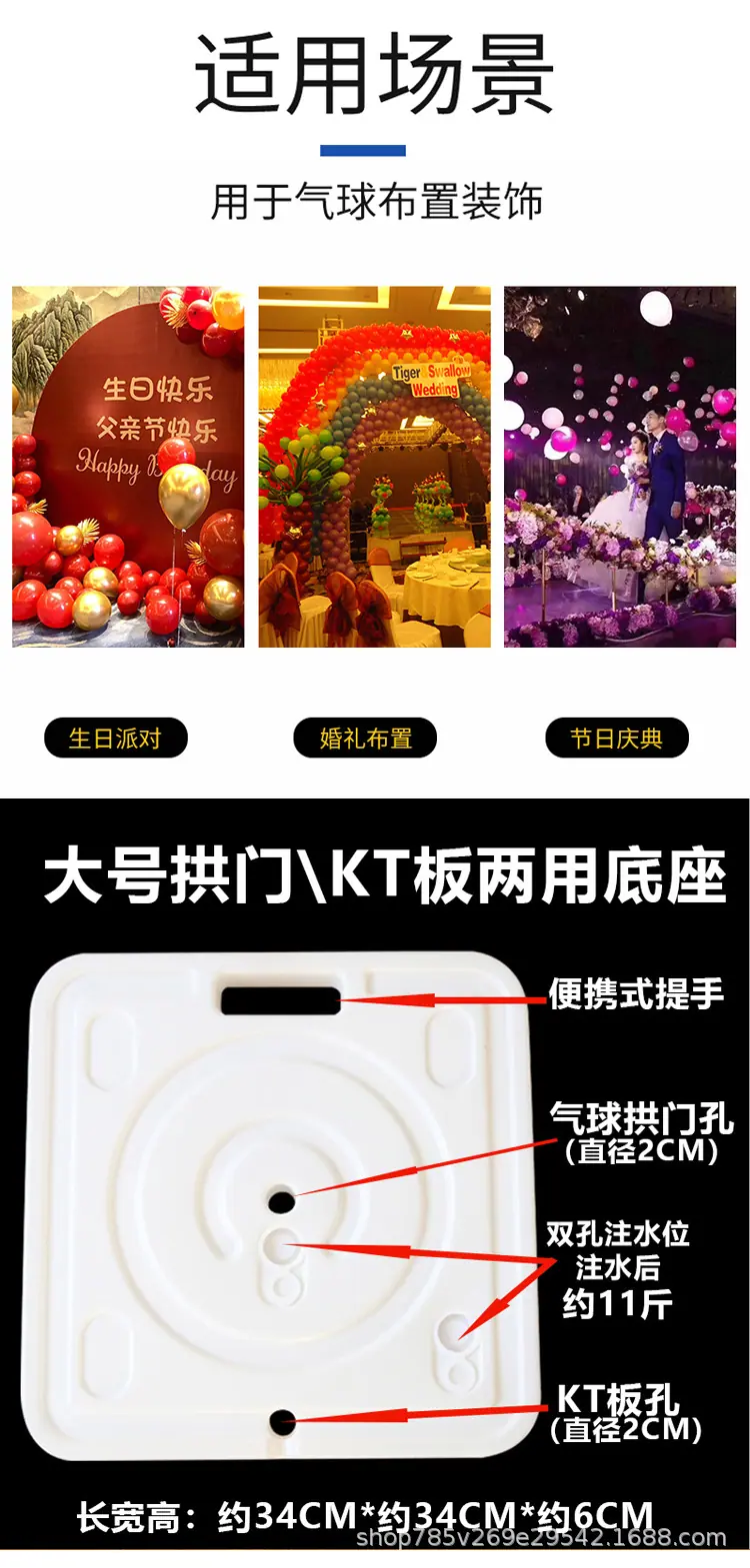 详情_008.jpg