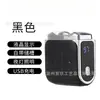 Cortauñas Eléctrico Transfronterizo, Mini Cortauñas Totalmente Automático, Herramienta de Manicura para Bebés y Personas Mayores, Pulidor de Uñas, Máquina Pulidora de Uñas