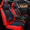 2022 nuevo seda de hielo de prepucio completo cintura fija cojín para asiento de coche cojín cubierta de cojín fabricantes una generación de Amazon