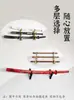 Soporte de pared de dos piezas para espada gancho portaespadas estante para armas gancho de soporte para sable de luz Star Wars