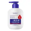 Dr. Shampoo Anticaspa Sulfeto de Selênio Yunmei, Controle de Oleosidade Fofo, Anticaspa, Anticoceira e Suavizante, Envio Direto Peça Única