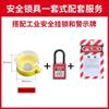 Daleno Cubierta Protectora para Botón de Parada de Emergencia Cubierta Antipolvo Perilla Bloqueo de Apagado Interruptor Eléctrico Giratorio Cubierta Protectora Fabricante