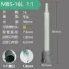 Tubo mezclador estático puede conectar punta de aguja tubo mezclador cuadrado segunda generación cabezal mezclador de pegamento 50ML 1:1/10:1 tubo mezclador de pegamento AB