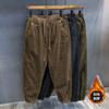 Pantalones Cargo de Pana Gruesa Estilo Japonés para Hombre Leggings Casuales Otoño e Invierno Pantalones de Sudor Forrados de Felpa Ropa Holgada Pantalones de Trabajo Resistentes al Desgaste