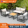 Sofá Externo de Plástico Rattan Madeira para Villa Jardim Mobiliário Externo Montagem e Desmontagem Transfronteiriça Conjunto de Sofá de Combinação Externa Europeu e Americano