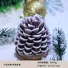 Vela Aromática de Pinha Cera de Soja Criativa Artesanal Enfeites de Pinha de Natal Pingente Decoração Estilo Ins Atacado