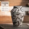 Adorno cerámico rústico pintado a mano con patrón de tinta estilo chino para mesa de sala de exhibición, jarrón estilo chino nuevo con ramas largas y flores secas, portaflores artístico inspirado en Zen