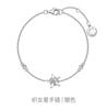 Colar de Cobre Branco com Design de Estrela da Sorte com Logo para Mulheres, Novo Design de Nicho 2024, Design de Corrente para Clavícula Estrela Qixi