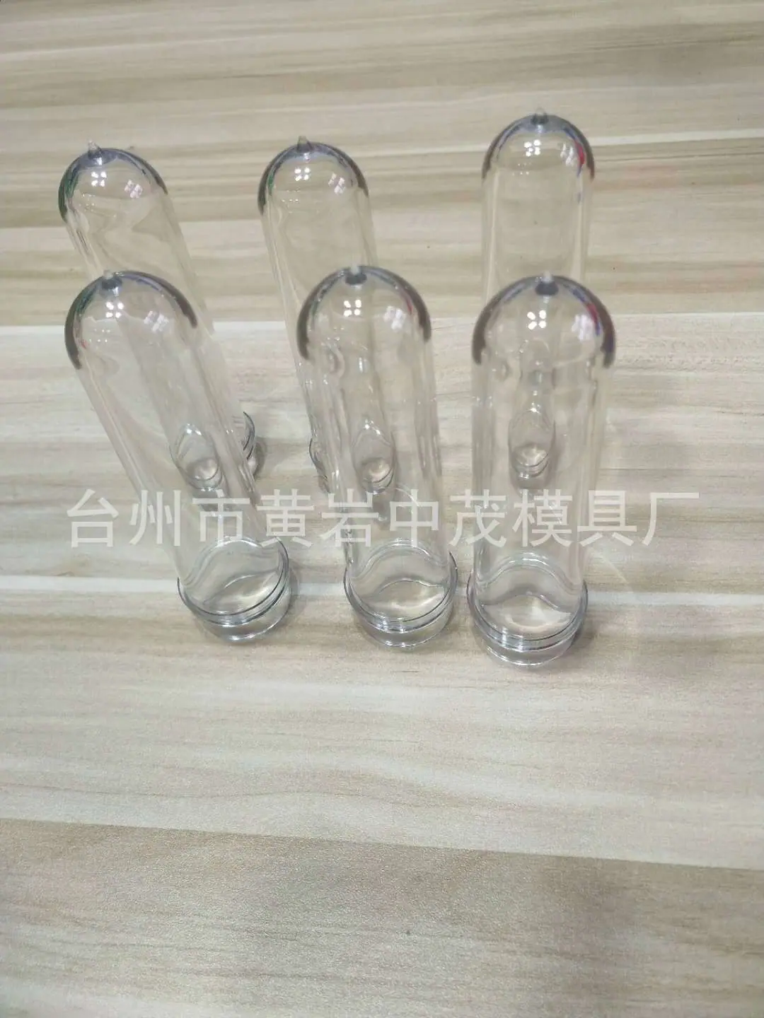 微信图片_20190321160943