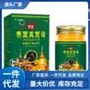 Venta al por mayor del fabricante Xiangmingtang Botella de vidrio Crema Fúngica Tailandesa con Servicio de Envío Directo de una Pieza