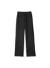 Pantalones de chándal de algodón chino de pierna ancha de 320 g, estilo primavera y otoño, unisex, color liso, pantalones casuales holgados, pierna recta, pantalones largos de fondo plano