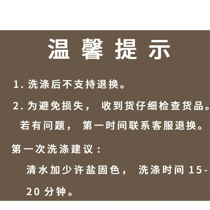6b6af74a-6282-45c5-b032-a8dbaa27b78f.jpe