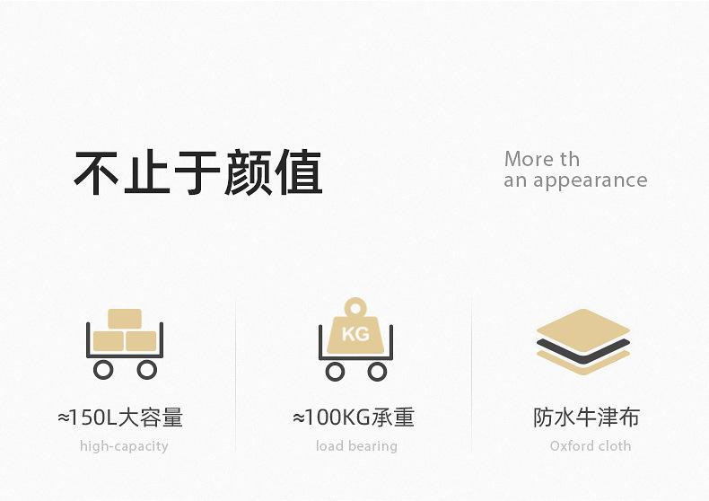 详情图片_04.jpg