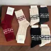 Calcetines de Lana Serie Fair Isle Suxinaimin para Mujer Calientes de Invierno de Media Pantorrilla Navideños Retro conreno Calcetines de Felpa