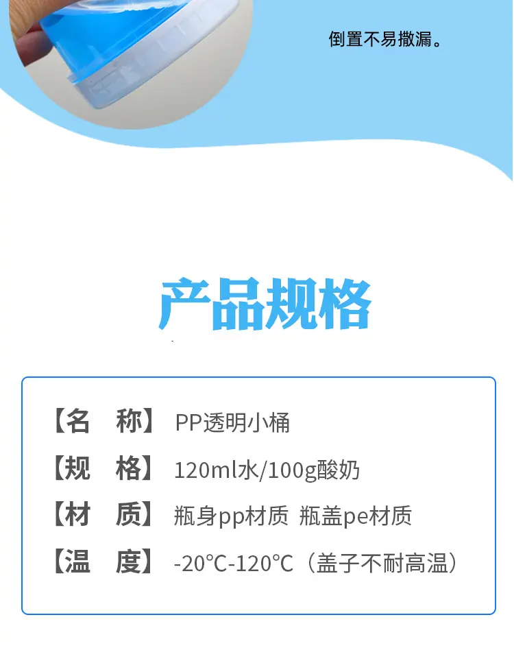详情_08.jpg