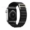 Pulseira Alpine Loop para Apple Applewatch Pulseira de Relógio Cabeça de Metal iwatchs8 Pulseira Tecida