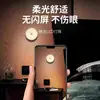 Luz de noche circular sensible al tacto para mesita de noche de dormitorio, magnética, amigable con el sueño, protectora para los ojos, brillo ajustable, de bajo consumo, duradera, luz ambiental