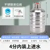 Válvula de Flotador de Acero Inoxidable Sus304 Controlador de Nivel de Agua Torre de Agua Tanque de Agua Válvula de Control de Parada de Llenado de Agua Válvula de Flotador