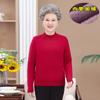 Suéter de Lã Tricotado com Forro de Fleece para Mãe no Inverno Top da Vovó 40 anos 50 Meia-idade Solto Peça Única Camiseta Básica de Fleece
