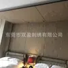 Decoración de Pared Tridimensional Hueca de Cuero LED Luminoso Rígido con Relieve de Cuero del Medio Oriente Curvado Hecho a Medida Transfronterizo