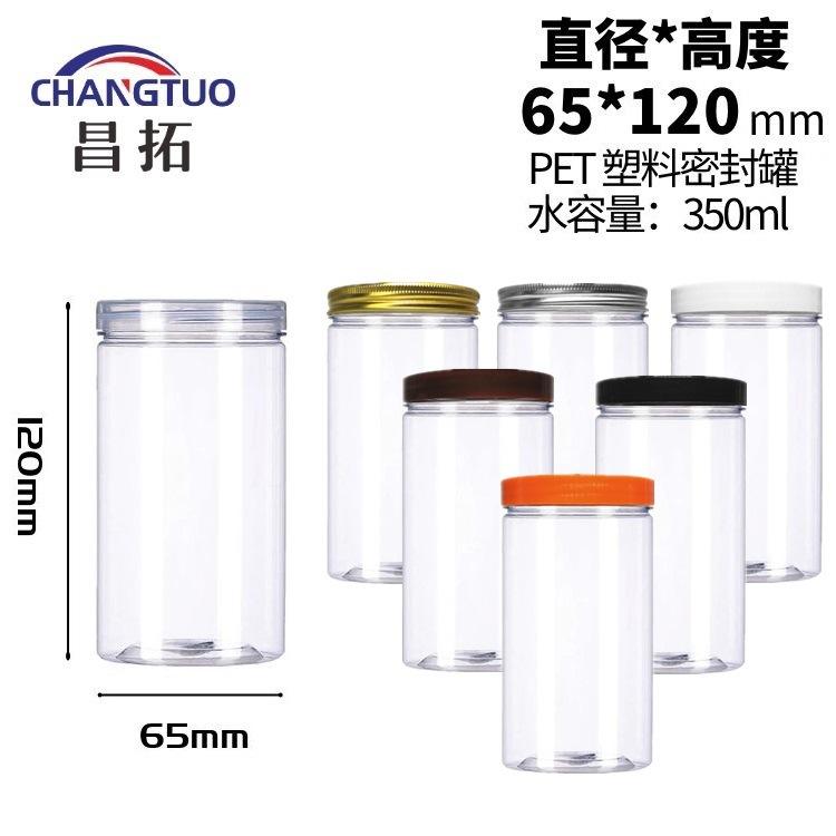 图怪兽_5b75cd6797e56c522dc376f924