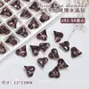Popular en línea popular joyería para uñas color rosa seco al por mayor Super Brillante gota de agua en forma de corazón cuadrado grueso fondo puntiagudo broca para uñas k9