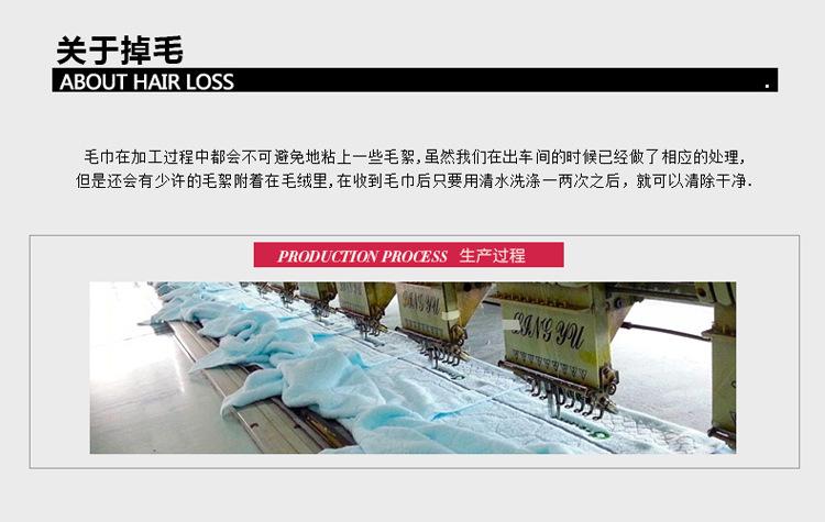 详情18.jpg