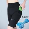 Pantalones de ciclismo de cintura plana vsv, pantalones de ciclismo de carretera de verano para hombres y mujeres, de secado rápido, nuevos, delgados y adelgazantes.