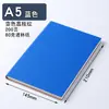 Cuaderno de Piel de Oveja A5 Logo Personalizado Cuaderno Sencillo Libro de Registro para Reuniones de Oficina de Negocios Cuaderno de Piel Suave PU
