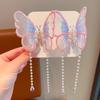 Niña Super Hada Colgante de Borla Pasador de Mariposa Niños Hanfu Colgante de Borla Antigua Pinza Lateral Accesorios para el Cabello Estilo Chino Nuevo