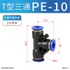Conector Rápido PE/Peg Componentes Neumáticos Cabeza de Púa Accesorios para Bomba de Aire Tubo de Enchufe Montaje de Rosca de Tres Vías Cobre Antifugas