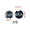 Adecuado para Audi A4A6A8 Audi Q5Q7 guardabarros protector de chasis hebilla