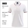Color sólido cuello solapa ropa de trabajo logo algodón camisa cultural fresca transpirable polo Solona fábrica de herramientas estampado