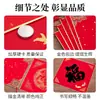 Tarjeta Dura Roja con Carácter de Fortuna Cuadrada Papel Rojo en Blanco Carácter de Fortuna Manuscrito Tarjeta de Fortuna Decorativa Papel para Pareja de Caligrafía con Partículas Doradas