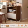 Aparador, mueble de almacenamiento para sala de estar, aparador de comedor de pared, mueble de almacenamiento, soporte para cafetera de panel ecológico de madera maciza, mueble para té