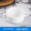 Vajilla de Cerámica Hotel Restaurante Occidental Tazón de Sopa Binuar Taza de Sopa Taza de Sopa Taza para Estofado Taza de Postre Estilo Occidental Tazón para Desayuno