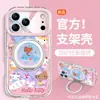 Capa de gato surfista para iPhone 16 Pro Max, capa de celular Apple com 17 suportes, 15 desenhos fofos, 14 para mulheres