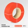 Filamento de impresión 3D Kaaber material PETG 1kg, filamento transparente de alta tenacidad, filamento PETG mate diámetro 1.75mm.